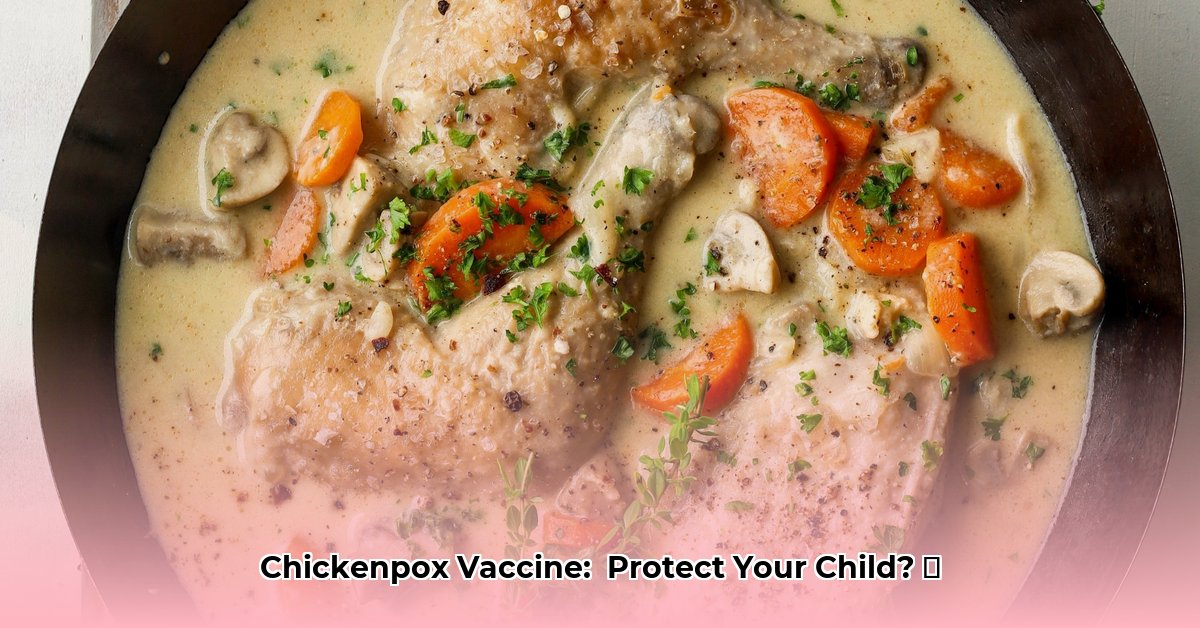 chicken-pox-vaccine